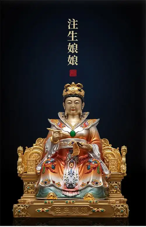 紫运阁纯铜贴金注生娘娘神像送子娘娘道教道家顺天圣母家用黄铜佛像