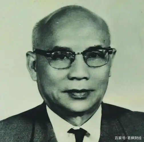 1930年前后,陈济棠主粤时期,广东为什么两次发行军需库劵?