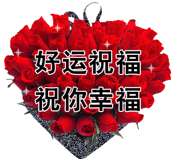 520到了一本夫妻相册送给所有恩爱夫妻祝你们幸福一辈子