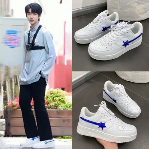 时代少年团贺峻霖同款白蓝流星鞋小白鞋板鞋运动休闲鞋子男女款-mc