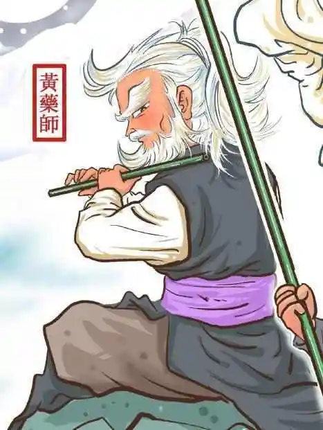 中国大学中的"东邪,西毒,南帝,北丐"是哪四所