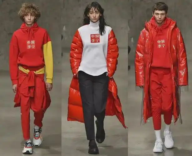 李宁再次回归,危机后如何稳住阵脚|安踏|耐克|奥运会|羽毛球|阿迪达斯