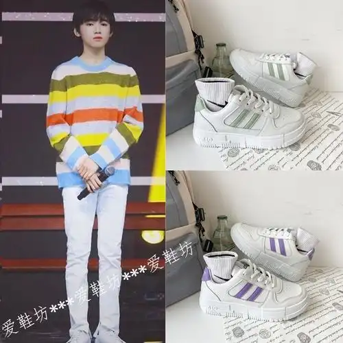 时代少年团宋亚轩同款小白鞋马嘉祺刘耀文低帮运动鞋休闲板鞋