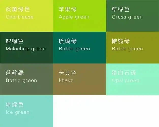 一组色卡带你重新认识色彩