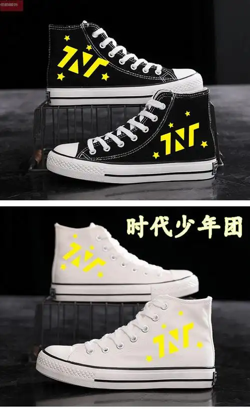 tnt时代少年团同款鞋子马嘉祺刘耀文高帮帆布鞋手绘学生百搭宋亚轩