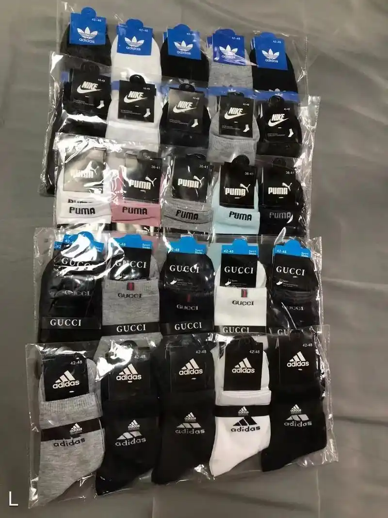 摆地摊卖什么?品牌袜子! 有颜值有 - 抖音