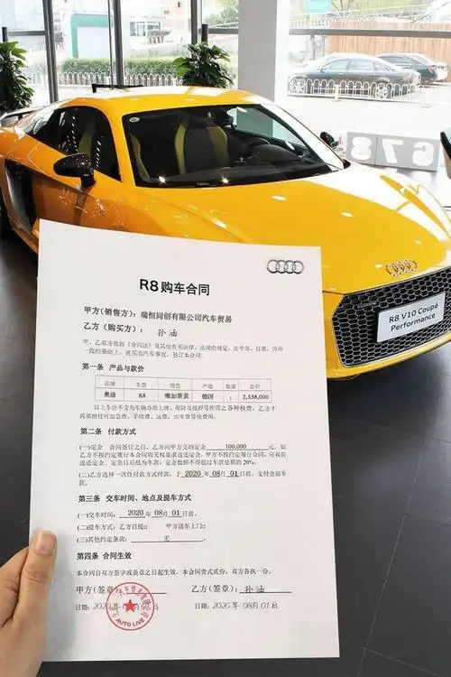 奥迪r8r8一直是我最喜欢的车型真好看你值得拥有