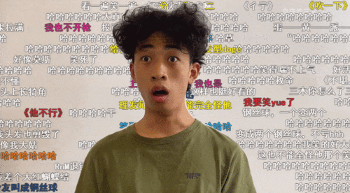 尽管三木已经向tony老师反复叮嘱,剪完头发会弯会翘,一定不能剪太短.