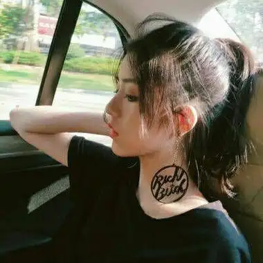 拽拽的你更酷女生头像