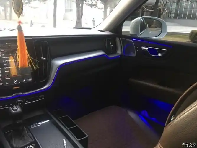 【图】2019款致远豪华版xc60氛围灯作业及效果_沃尔沃xc60论坛_汽车之