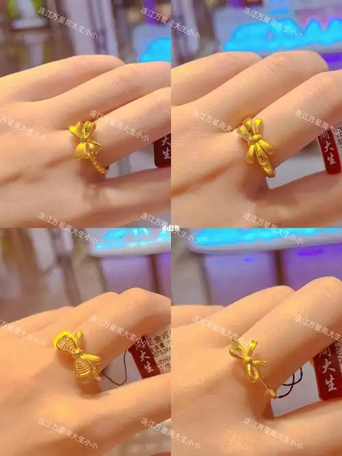 周大生黄金蝴蝶结戒指合集96圣诞节的仪式感